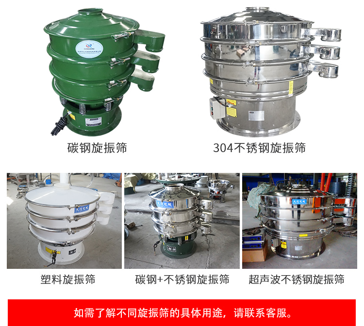 双层绿巨人成人网站图片