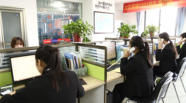 联系绿巨人黄色下载