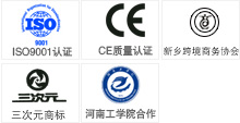 绿巨人黄色下载资质