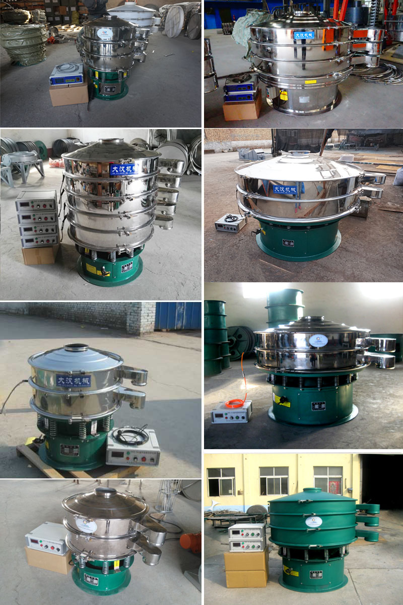 超声波绿巨人成人网站不同型号，不同层级产品展示