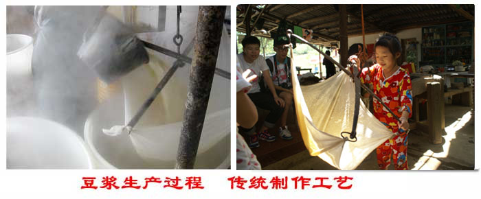 豆浆的传统过滤筛分方式。