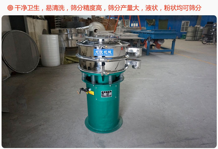 红薯淀粉绿巨人成人网站分机