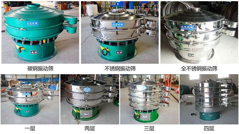 绿巨人黄色下载绿巨人成人网站定制系列：材质：碳钢，不锈钢，全不锈钢。层级：一层，两层，三层，四层。