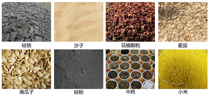 直线绿巨人成人网站适用行业包括冶金，塑料，陶瓷，磁性材料等。