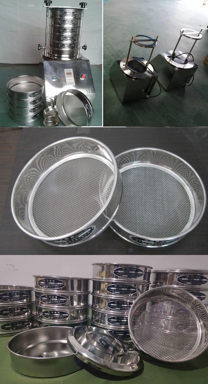 200mm型试验筛筛框，筛机细节展示图
