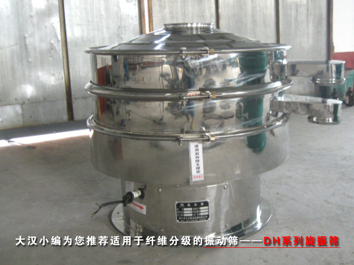 纤维分级绿巨人成人网站