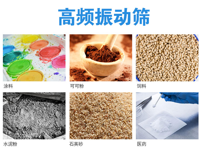 乳胶高频绿巨人成人网站