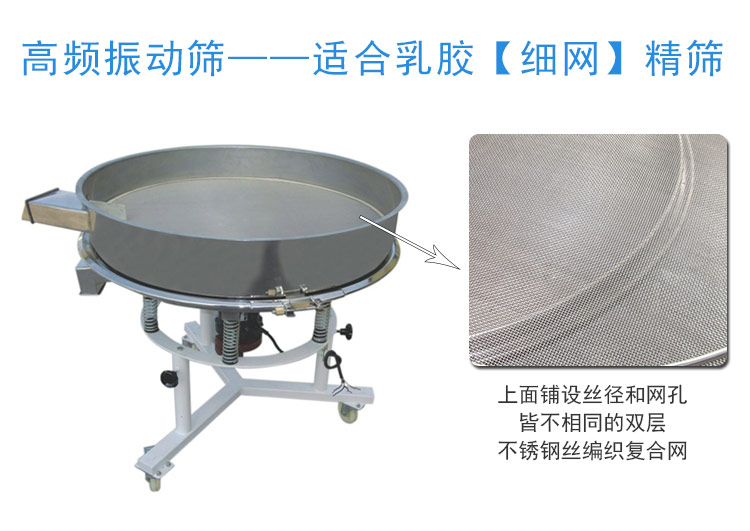 乳胶高频绿巨人成人网站