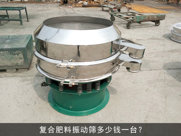 复合肥料绿巨人成人网站