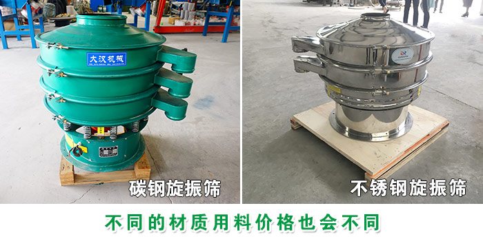 复合肥料绿巨人成人网站