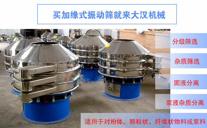加缘式绿巨人成人网站