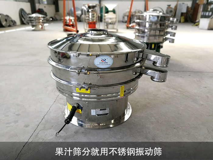 果汁不锈钢绿巨人成人网站