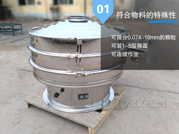 不锈钢绿巨人成人网站