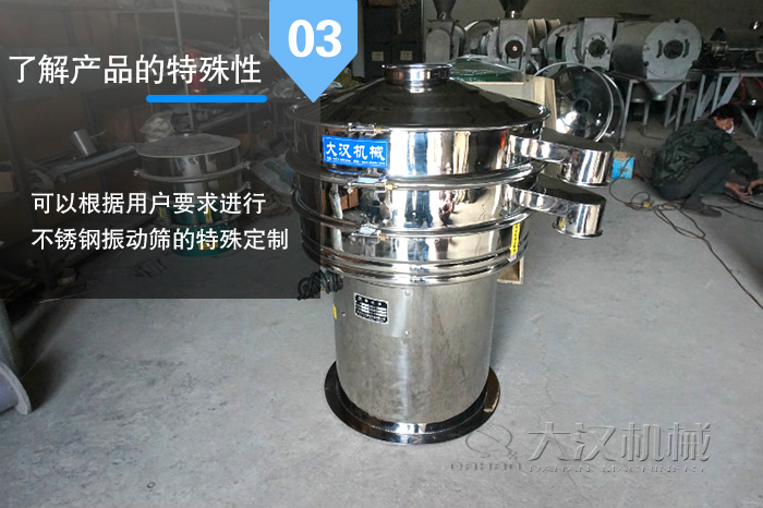 不锈钢绿巨人成人网站