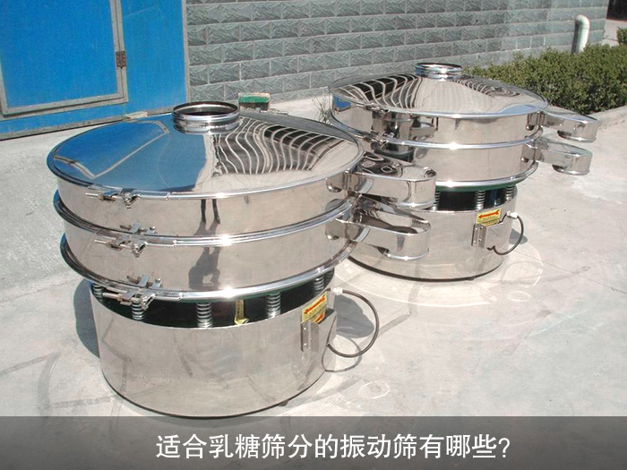 乳糖绿巨人成人网站