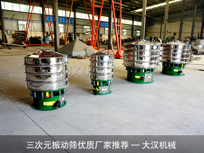 三次元绿巨人成人网站