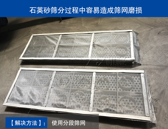 石英砂矿用绿巨人成人网站