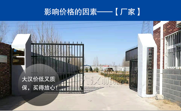 贝壳粉超声波绿巨人成人网站厂家
