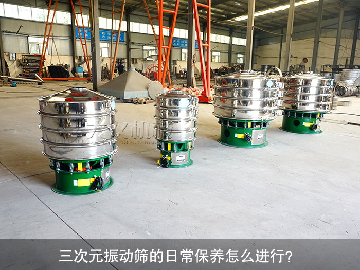 三次元绿巨人成人网站