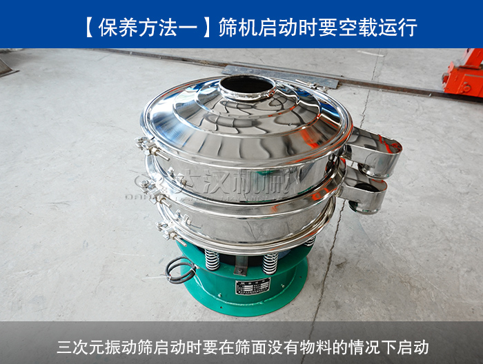 三次元绿巨人成人网站