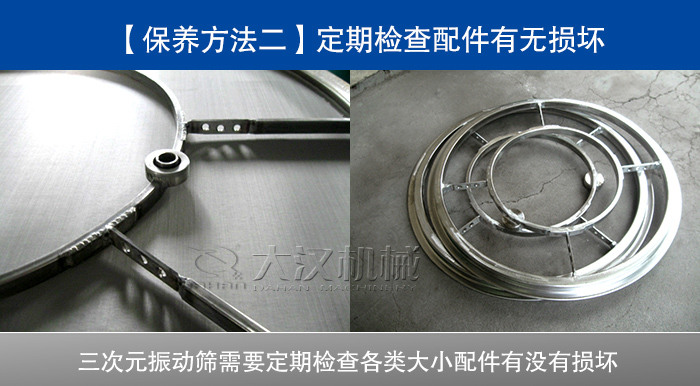 三次元绿巨人成人网站