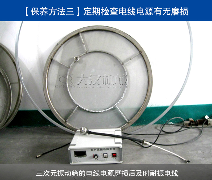 三次元绿巨人成人网站