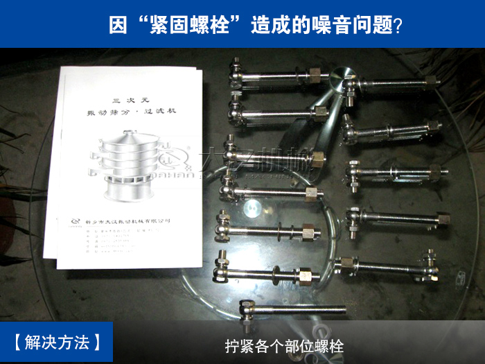 三次元绿巨人成人网站