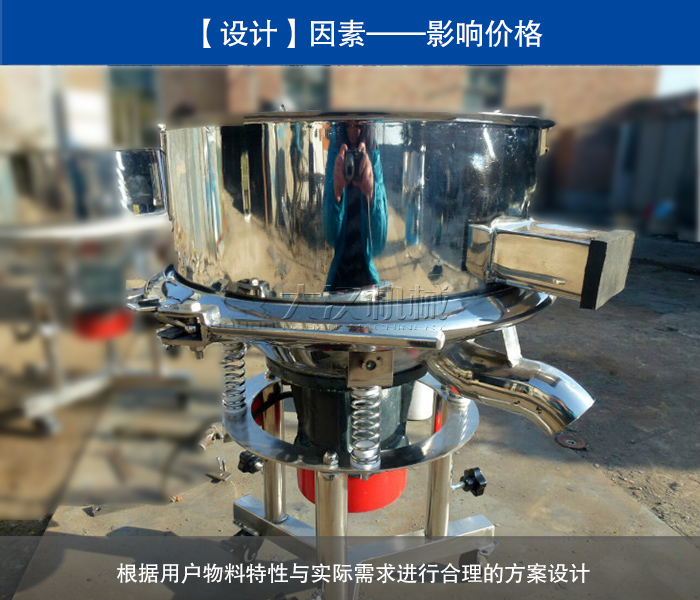 油漆涂料过滤高频绿巨人成人网站