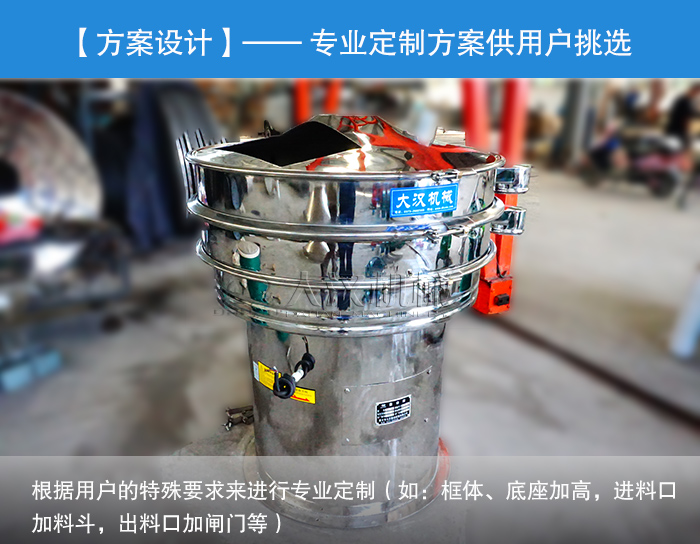 黄豆不锈钢绿巨人成人网站