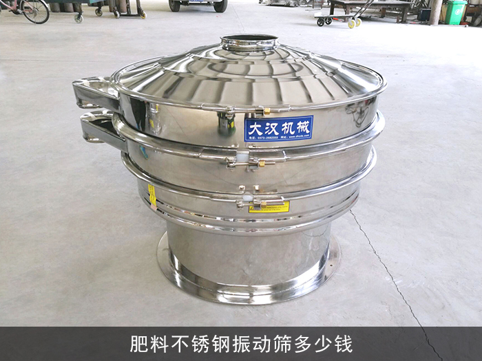 肥料不锈钢绿巨人成人网站