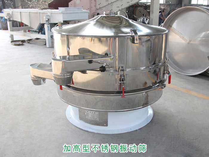 肥料不锈钢绿巨人成人网站