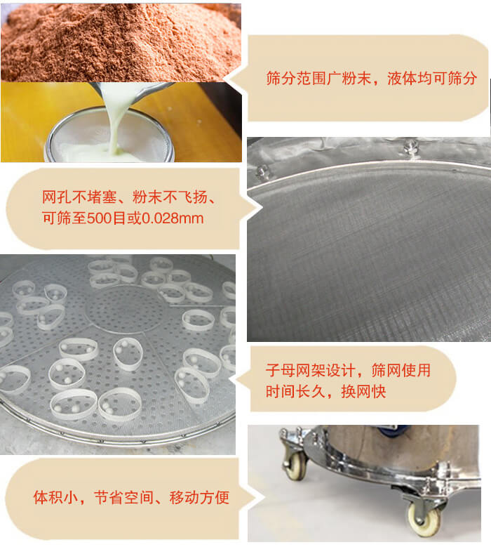 400mm绿巨人成人网站特点展示图