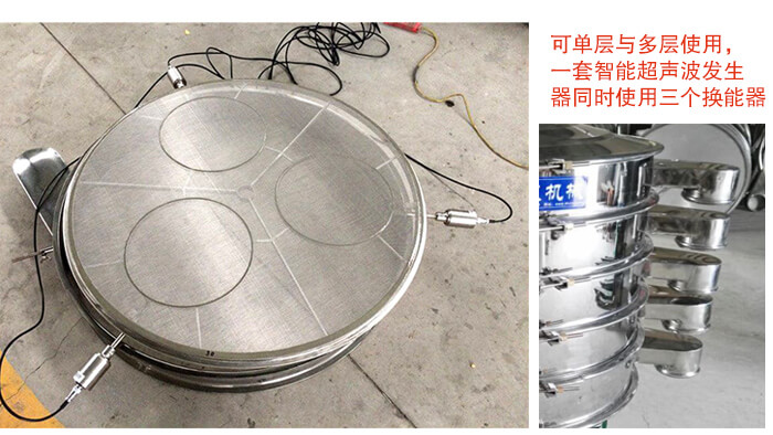 直径1200型超声波绿巨人成人网站分机换能器展示图