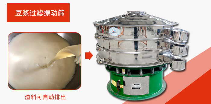 豆浆过滤绿巨人成人网站